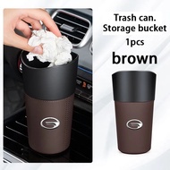 ZLWR เหมาะสำหรับถังขยะเก็บของในรถยนต์ GAC M8 phev สามารถใส่โทรศัพท์มือถือ ของเบ็ดเตล็ด ร่มพับ แก้วน้