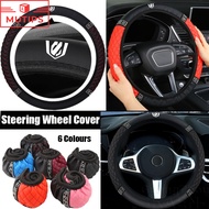 Toyota Alphard Leather Car Steering Wheel Cover Universal Steering Protector With Diamond For Alphar