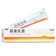 Lifu Urea Cream 30g Cracked Hands Foot Cutting Cutting Cutting Hands Foot Causing 6.26