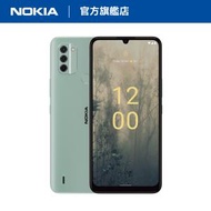 NOKIA - Nokia C31 (4GB+128GB) 智能手機 薄荷綠色