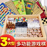 Extra Large Wooden Multifunctional Chess Flying Chess Checkers Backgammon Chess Go Children's Educat