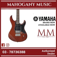 Yamaha Pacifica PAC612VIIFM Root Beer Electric Guitar