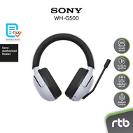 Sony Inzone H5 WH-G500 หูฟังเกมมิ่งไร้สาย Wireless Gaming Headset
