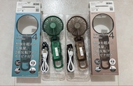 現貨//4代2026年2026透明新款 日本麗聲4代RHYTHM Silky Wind Mobile風扇仔