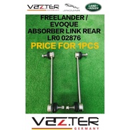 (VAZTER) FREELANDER / EVOQUE L359 L358 REAR ABSORBER LINK