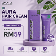 EEVENTUS ORIGINAL HQ AUTISM HAIR CREAM AURA HAIR CREAM EEVENTUS HAIR CREAM WITH ESSENTIAL OIL SPEECH