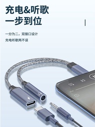 เหมาะสำหรับอะแดปเตอร์ Samsung S23/S22/S21/A54/W24/S23/W21/Note21/GalaxyS22Ultra การชาร์จหูฟังบลูทูธไร้สายโทรศัพท์มือถือชุดหูฟังโทรศัพท์ Tpyec สอง-In-One Converter