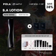 POLA B.A 7TH LOTION