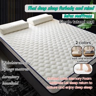 Home thickened latex mattress soft cushion sponge tatami rental student dormitory mattress