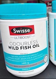 Swisse ODOURLESS  FISH OIL 無味魚油400粒1000mg
