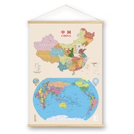B. b. 2025 New Version Map Solid Wood Paintings Chinese World Study Office Restaurant Classroom Corr