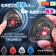 錄音機扭蛋