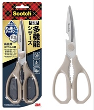 3M （日本版） 廚房剪刀 多功能 料理剪刀 螃蟹剪刀 可拆卸 剪刀 適用於洗碗機 帶開瓶器功能 不鏽鋼 KS-DP200-J (包郵）*