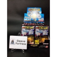 Sticker Dragonball Bandai (Dragon Ball Sticker)