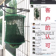 Folding Fly Trap Fly Trap Environmentally Friendly Fly Trap Fly Killer Folding Fly Trap