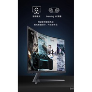 [In stock]Samsung（SAMSUNG）32Inch 165Hz  2KCurved screen  HDR10 High Brush Game External Screen Gaming Computer Monitor