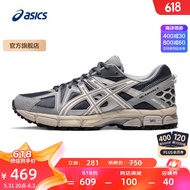 亚瑟士ASICS男鞋跑步鞋耐磨透气运动鞋 GEL-KAHANA 8 缓震越野跑鞋 灰色/棕色 42