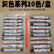 Repair Crayon Set Nail Eye Furniture Woodworking Repair Cream Repair Paint Cream Repair Crayon Scrat