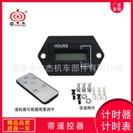 Alat ZJY Zhongjie Sesuai untuk Meter Jam Elektronik Caterpillar 1613934