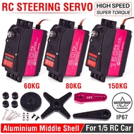 RC Steering Servo High Torque 60Kg 80Kg 150Kg 1/5 1/6 servo HV for HPI Baja RC Car