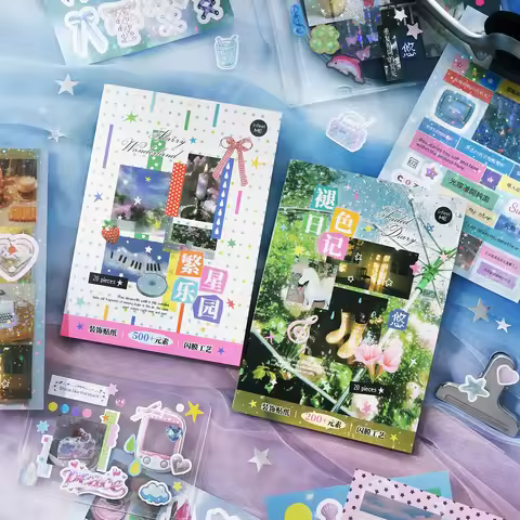 Vintage Korean Ins Blurry Universe Sticker Book Holographic Film Decorative Stickers Aesthetic Scrap