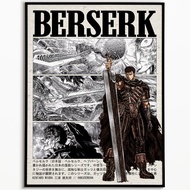 ️ Manga Berserk | Berserk Poster - Wall Decal Painting - Wall Photo