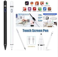 白色 蘋果 iPad繪畫電容筆 apple pencil替代手寫筆 細頭平板通相容手寫筆 主動式觸控筆 矽膠筆頭電容筆 超細筆頭充電式 矽膠筆頭