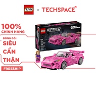 LEGO SPEED CHAMPIONS Honda S2000 77241 Model Set