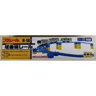 Japan TAKARA TOMY PLARAIL Railway Kingdom Train Assembly Track Up Downhill Curve Curved Bridge Pier 