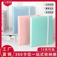 Anime Card Collection Book 360 Card Slots Fresh Yu-Gi-Oh Card Book Jiugongge Storage Card Book