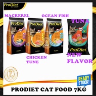 PRODIET DRY CAT FOOD / MAKANAN KUCING 8KG