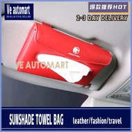 Vemart car tissue Box holder SUNSHADE accessories proton saga blm flx exora gen2 X70 wira persona X5