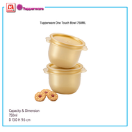 กล่องอาหาร Tupperware One Touch Bowl 750ML  ราคาต่อ 1ใบ