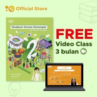 Korean Language Learning Book | KOREAN MENENGAH KKULJAEM BOOK | KOREAN LANGUAGE GUIDE BOOK