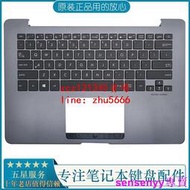 【現貨】全新原裝ASUS華碩 ZenBooK U4100U UX430 UX430UA UX430UQ鍵盤C殼
