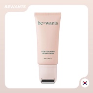[bewants] Cica Collagen Lifting Cream with Roller 50mL
