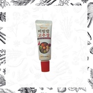 Gochujang - Red Chili Paste 20g for Bibimbap