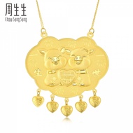 Chow Sang Sang 周生生 999.9 24K Pure Gold Price-by-Weight 53.89g Gold Necklace 91008N