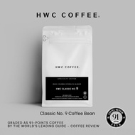 HWC Classic No.9 Coffee Bean 91- Points (227g x 1) Single Pack