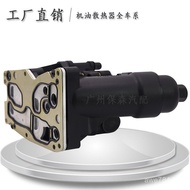 Filter11428507697Factory Direct Sales Suitable for Assembly Radiator Oil Assembly Oil BMW CPLI