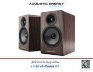 ACOUSTIC ENERGY AE100 MK2 bookshelf speaker