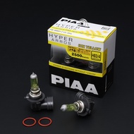 PIAA HYPER ARROS HE-999Y 2500K ION Yellow Halogen Bulb (HB3/HB4)