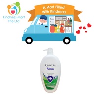 Ginvera Antibac Protecting Shower Cream 1L