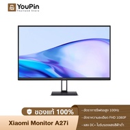 [NEW] Xiaomi Monitor A27i อัตรารีเฟรชสูง 100Hz DC+การรับรองแสงสีฟ้าต่ำ การป้องกันดวงตา จอขนาดใหญ่