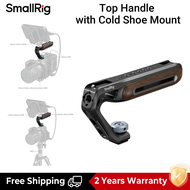 SmallRig Top Handle พร้อม Cold Shoe Mount/NATO Clamp 5250/5251