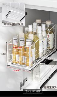 廚房調味料收納架 Kitchen Rack