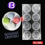 8 in 1 Acuan Jelly Mould - Mooncake Hua Hao Yue Yuan 成对8粒 花好月圆模具 菜燕果冻月饼模型