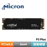 Micron Crucial P3 Plus Gen4 NVMe SSD Solid State Drive