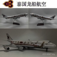 LED Thai Airplane Airplane Airplane Model Airplane Manufacturer Resin Model Sales Model Dragon Boat 