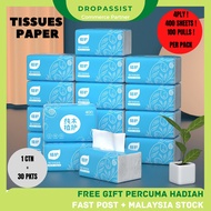 DROPASSIST 1890 Wood Pulp 4Ply 400pcs Premium Soft Facial Tissue Paper Water Absorption Pocket Tissue Tisu Muka Tebal